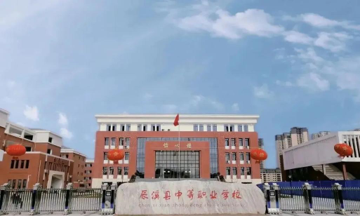 湖南省辰溪县成人中等专业学校阅读区