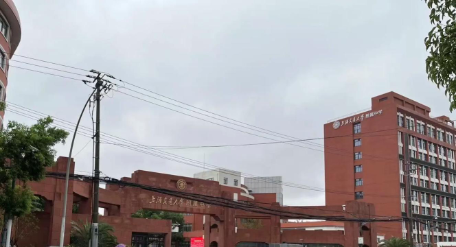 交通大学附中阅读区