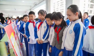 深圳市东方半岛小学阅读区