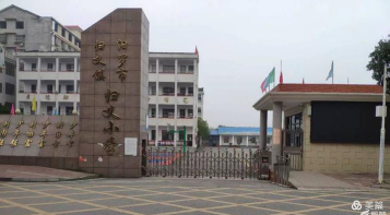 汨罗市城郊乡归义完小阅读区
