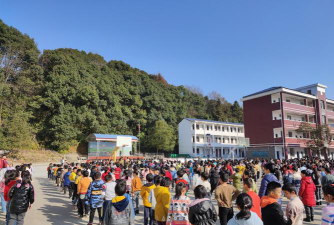 汨罗市川山坪镇中心小学阅读区