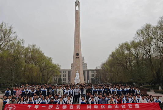 西安市第十五中学阅读区