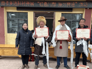 类乌齐县尚卡乡中心小学阅读区