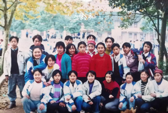 谷陇中学阅读区