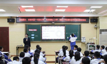 临湘市长安镇长城小学阅读区