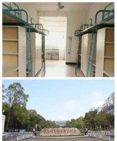 益阳师范学校阅读区