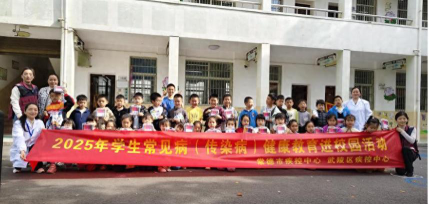 常德市武陵区河伏洑镇中心小学阅读区