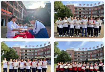 株洲潇湘实验学校阅读区