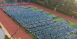 陕西师范大学锦园中学阅读区