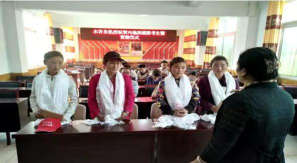 芒康县木许乡中心小学阅读区