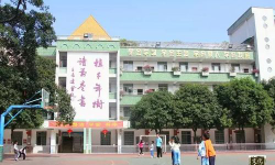 广州市天河区车陂街小学阅读区