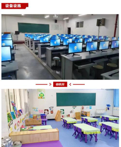 长沙湘江科技中等职业学校阅读区