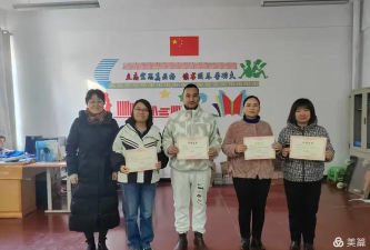 新源县五中阅读区
