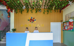汉滨区小白鹭幼儿园阅读区