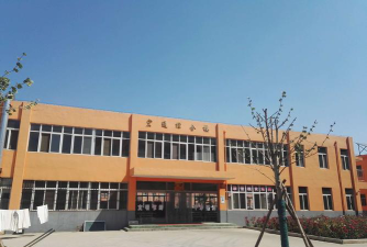 新密市煤炭学校阅读区