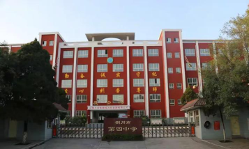 铜川市第四中学阅读区