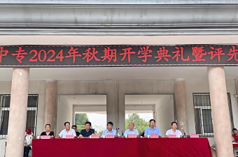 南阳市宛北中等专业学校阅读区