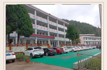 吉雄镇完小阅读区