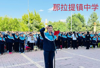 那拉提镇二中阅读区