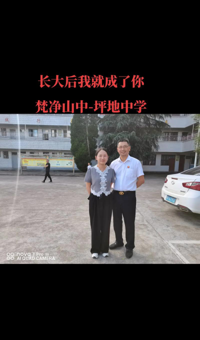 坪地镇中学阅读区