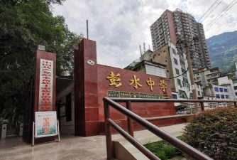 瓮洞中学阅读区