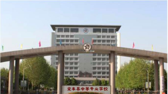 宝丰县中等专业学校阅读区