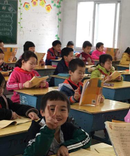 坌处中学阅读区