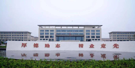 汝阳县中等专业学校阅读区