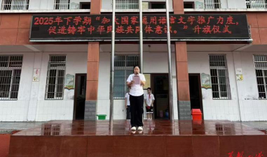 安乡县城关镇城北小学阅读区