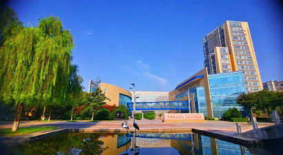 西藏民族大学阅读区
