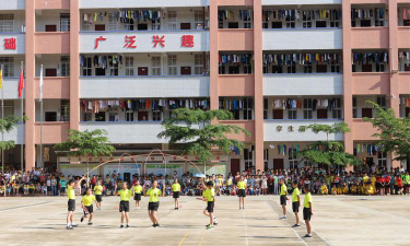 石板中心校阅读区
