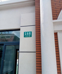 光复南路小学阅读区