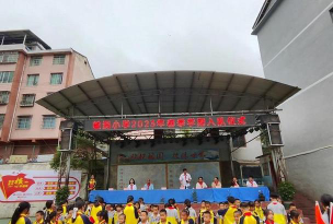 剑河县敏洞乡敏洞中学阅读区