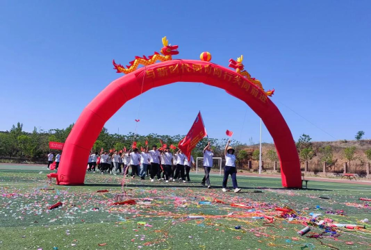 鹤壁工业中专阅读区