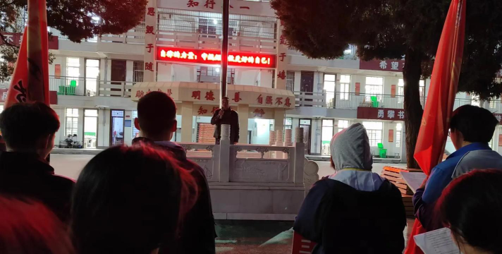 曲靖市罗平县富乐镇二中阅读区