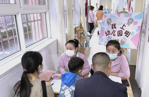 西街幼儿园阅读区
