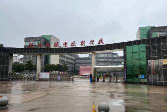 开阳县农机技术学校阅读区