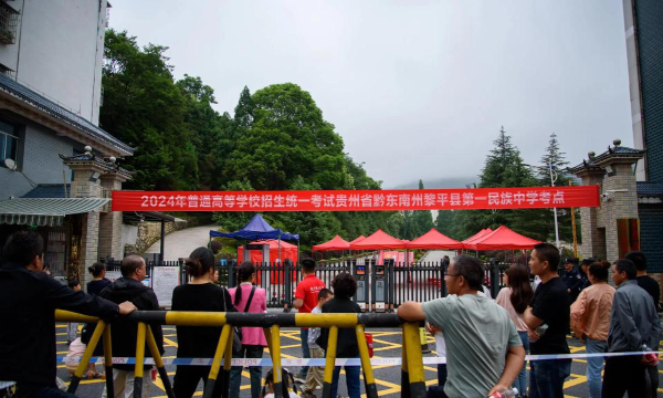 黎平罗里中学阅读区