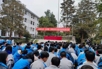 黎平九潮中学阅读区