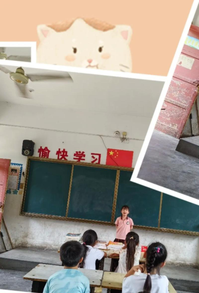 查荣乡中心小学阅读区