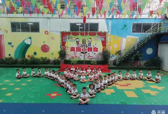来宾童乐幼儿园阅读区