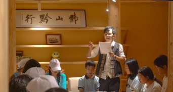 黎平肇兴中学阅读区