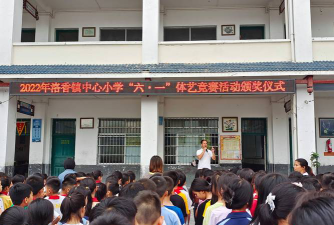 热莎乡中心小学阅读区