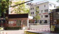 广州市花都区新华街第一小学阅读区