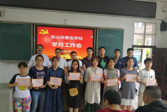 乌苏四棵树更生学校阅读区