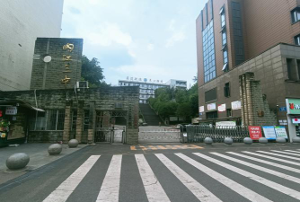 达地民校阅读区