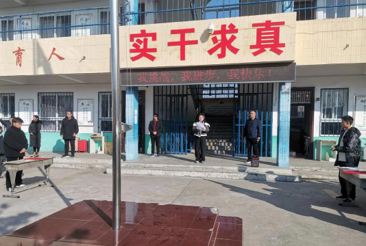 永登县柳树乡王家台初级中学阅读区