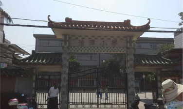 广州市花都区新雅街清潭小学阅读区