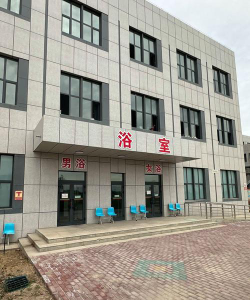新疆高管局奎屯管理处乌苏子校阅读区