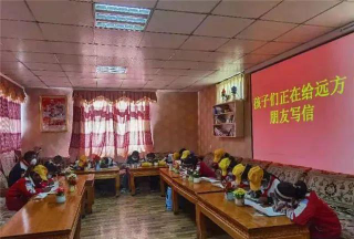 仁布乡中心小学阅读区